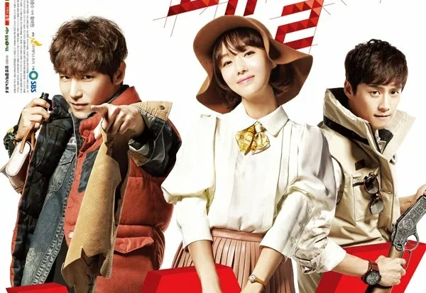 Семья идёт (2015)